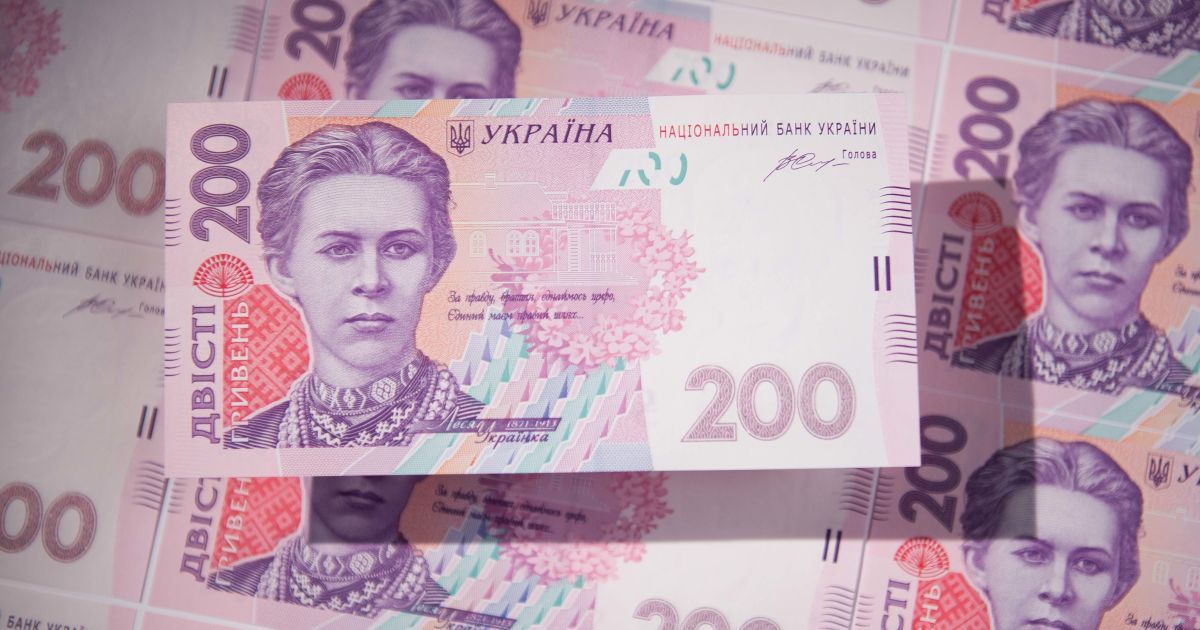 Как догнать Польшу. В МВФ назвали три сценария развития экономики Украины