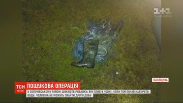 Пропавшего в воде рыбака ищут спасатели Львовской области