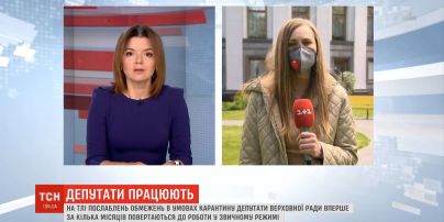 Верховная Рада возвращается к работе в обычном режиме