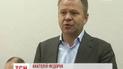 Рассмотрение скандального дела мэра Бучи сделали закрытым для журналистов