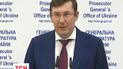 Реформа в ГПУ: зачем у Сергея Горбатюка забрали расследование преступлений Януковича