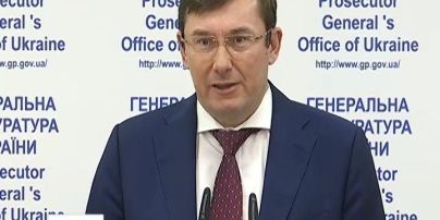 Реформа в ГПУ: зачем у Сергея Горбатюка забрали расследование преступлений Януковича