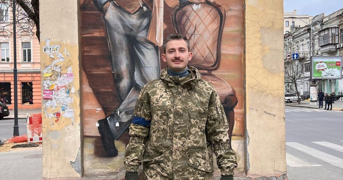 Коля Сєрга