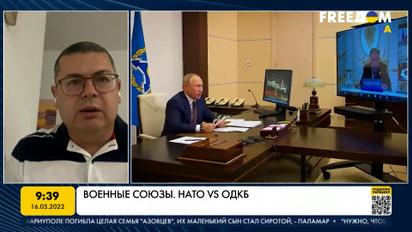 Для чого Путін створив ОДКБ і чи нападе цей союз на Україну