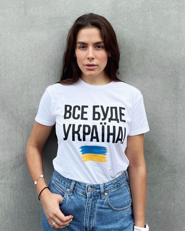  / © instagram.com/ivannaonufriichuk