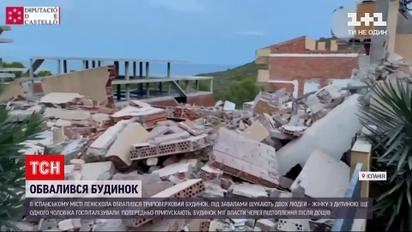 Новини світу: в іспанському місті Пеніскола обвалився будинок - під завалами шукають жінку з дитиною