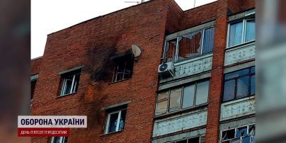 Курськ, що сталося