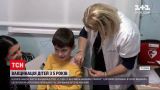 Новини світу: в Ізраїлі набирає обертів імунізація дітей з 5 років
