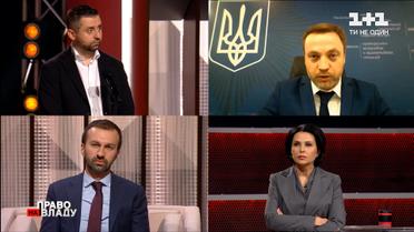 "Сейчас идут допросы задержанных лиц" - Денис Монастырский о покушении на Романа Лещенко