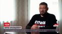 Сергія Тихановського засудили до 18 років колонії | Новини світу