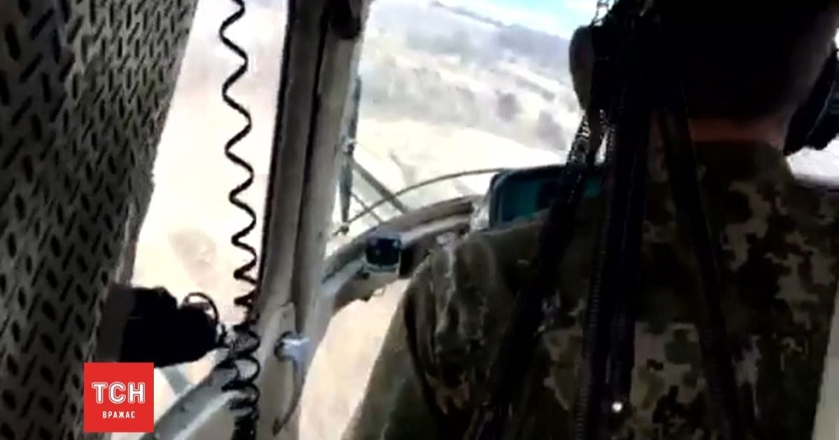 Ексклюзивне відео з гелікоптера, який зазнав катастрофи на Донеччині