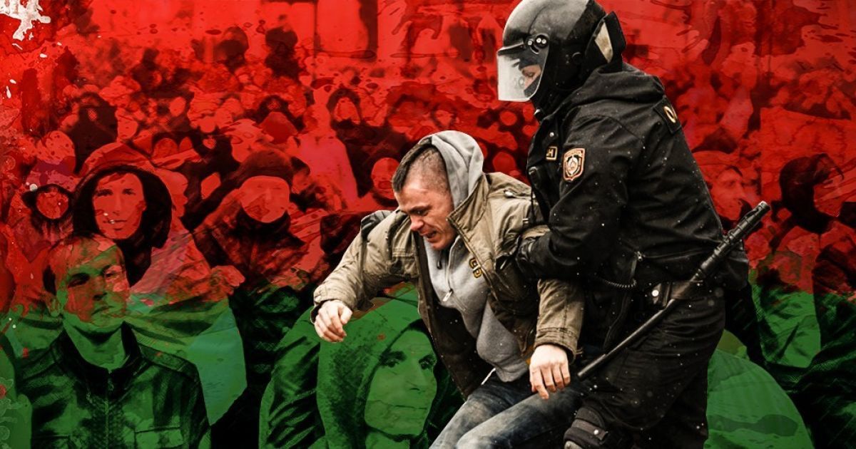 День волі і страх Лукашенка