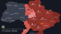 Карта тривог станом на 17 січня