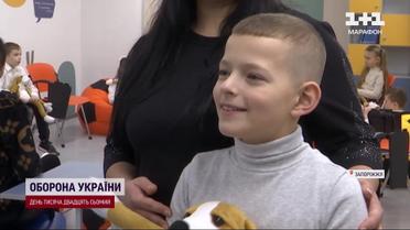 Уроки в підземеллі: у Запоріжжі відкрили першу підземну школу 