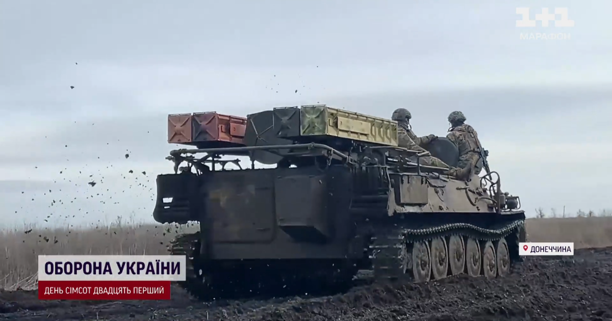 ЗРК "Стріла"