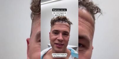 Ведущий Богдан Буше показал, как делал пересадку волос