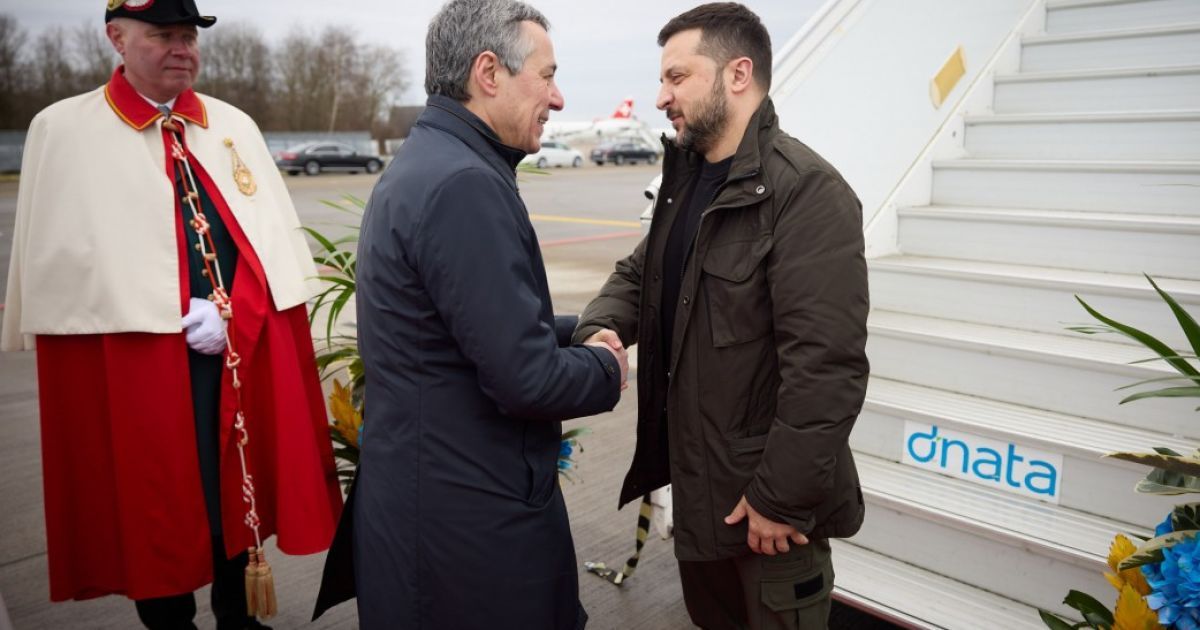 Володимир Зеленський у Швейцарії