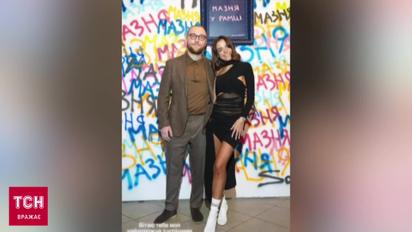 Які дуже коштовні подарунки Соня Морозюк отримала від Роми Гринкевича і що з ними робитиме