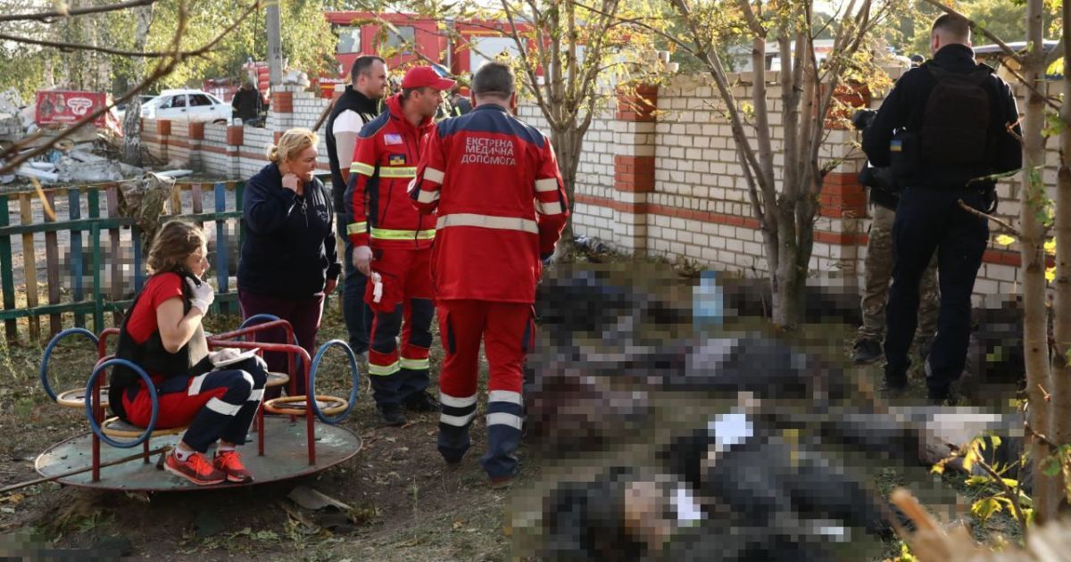 Ракетний удар по селу Гроза 5 жовтня