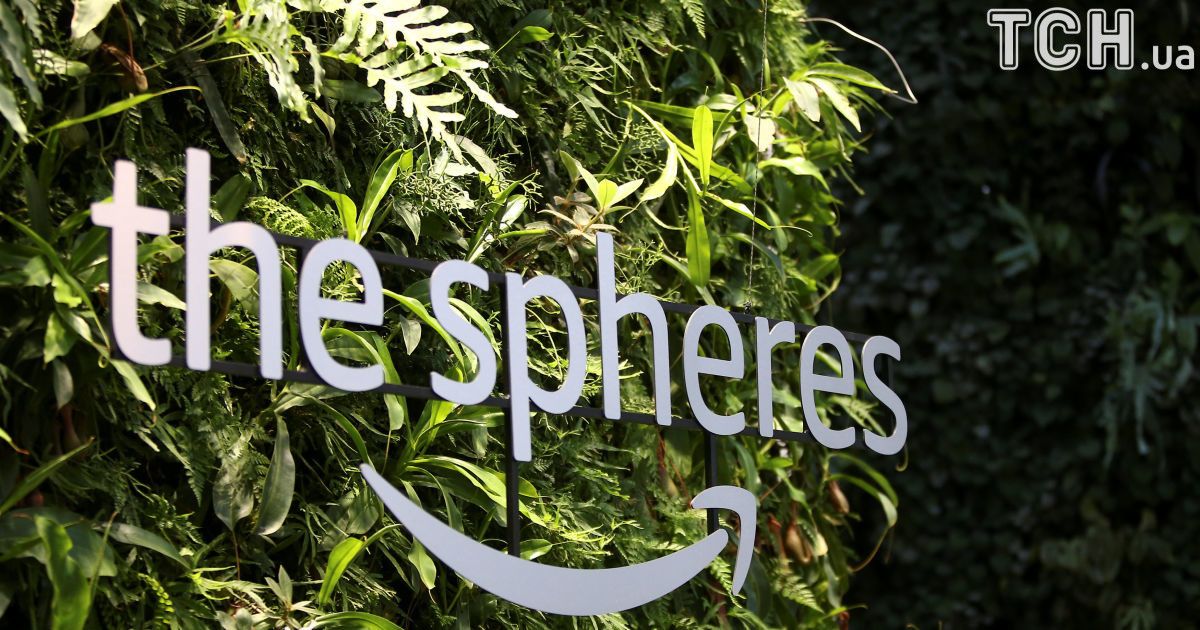 офіс amazon_1 / © Reuters