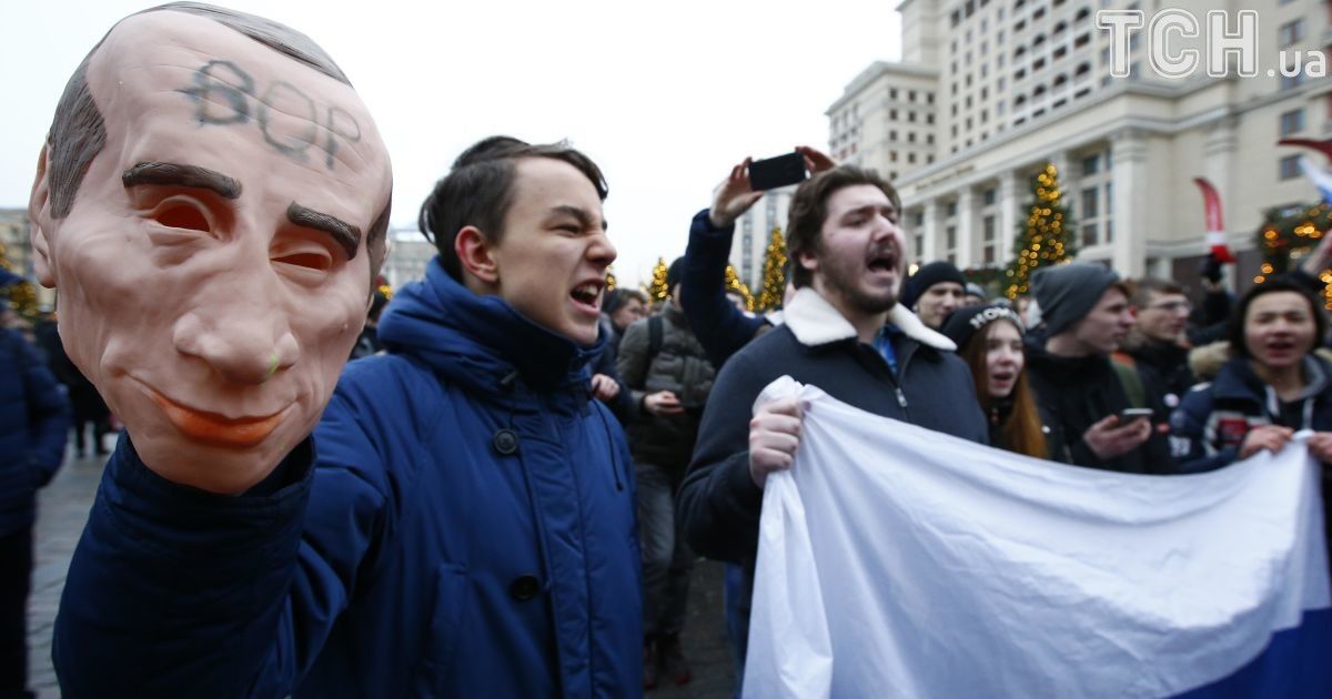 "Страйк виборців" в Москві