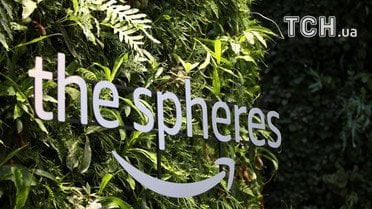 офіс amazon_1 / © Reuters
