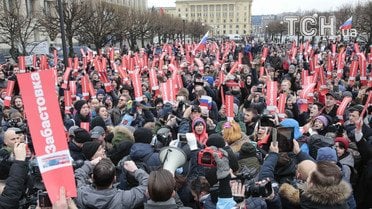 "Забастовка избирателей" в Петербурге / © Reuters