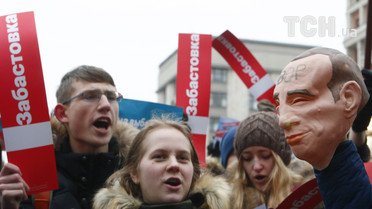 "Забастовка избирателей" в Москве / © Reuters