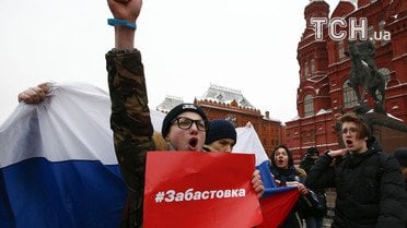 "Забастовка избирателей" в Москве / © Reuters