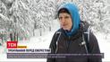Новости Украины: учительница, которая покорила вулкан, пойдет на Эверест без кислородных баллонов