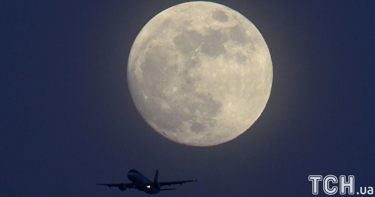 Блакитний Місяць