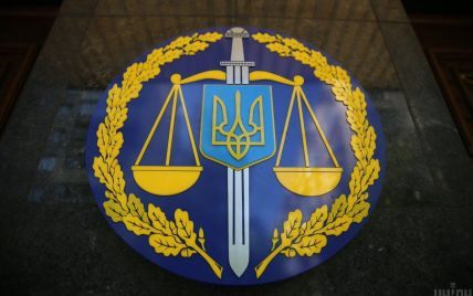 В прокуратурах Донецкой и Луганской областей созданы специальные управления по военным преступлениям
