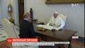 Папа Римский и Путин оговорили ситуацию на Востоке Украины и религию