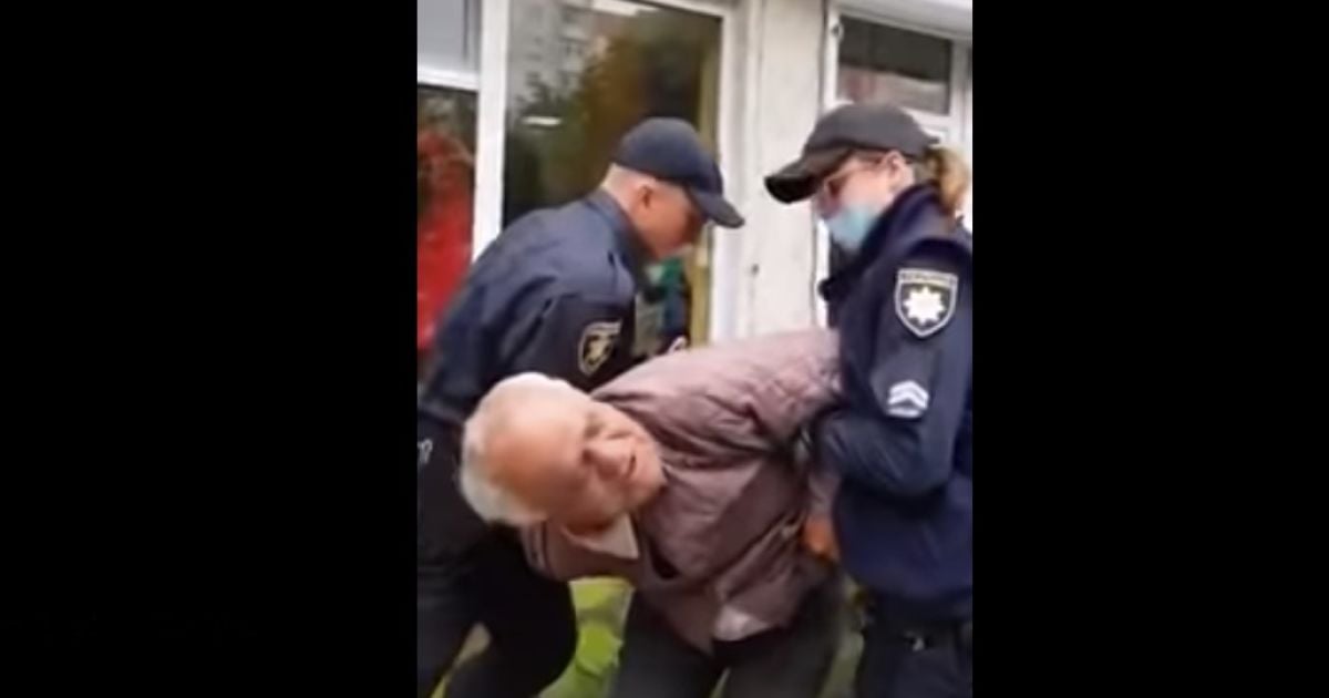Скриншот с видео