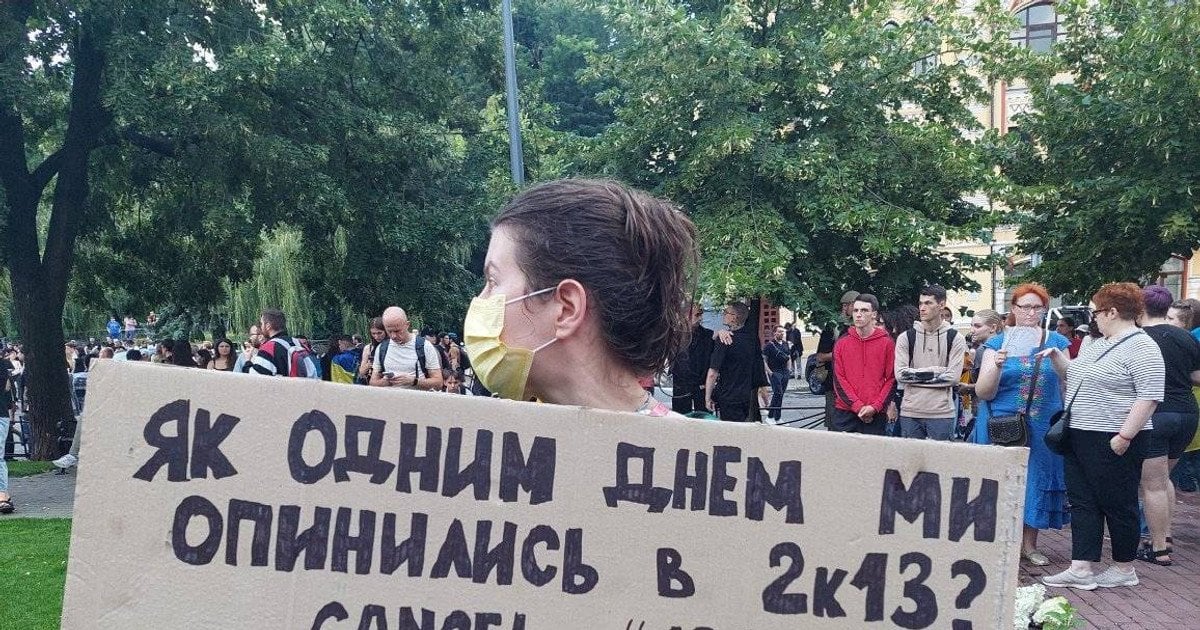 Мітинг проти ліківдації незалежності НАБУ та САП