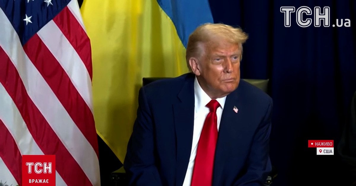 Президент США Дональд Трамп