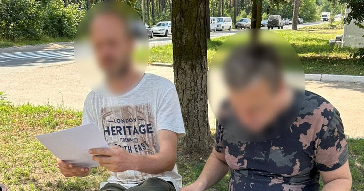 Полиция выдвинула подозрение должностному лицу из КГГА