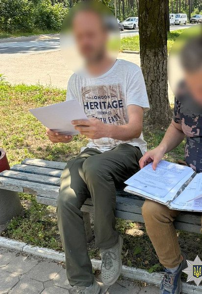 Полиция выдвинула подозрение должностному лицу из КГГА
