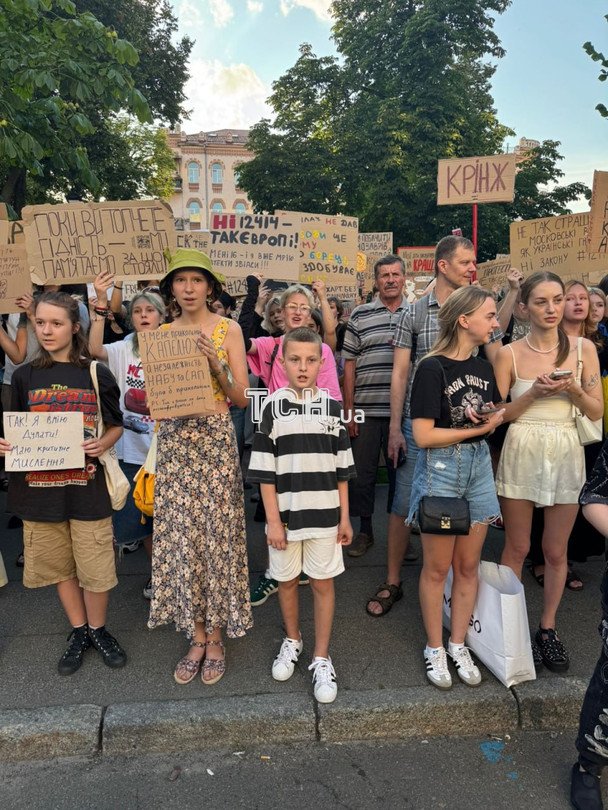 Акція протесту в Києві 24 липня проти закону щодо НАБУ і САП / © Юлія Кирієнко