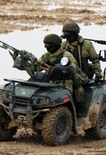 Российские военные