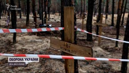 Оккупанты будут наказаны: в Харьковской области нашли пыточную для бойцов ВСУ