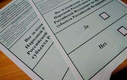 Російська пропаганда "намалювала" попередні результати "референдумів" окупантів