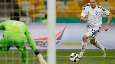 Фото ФК Динамо / © Проспорт