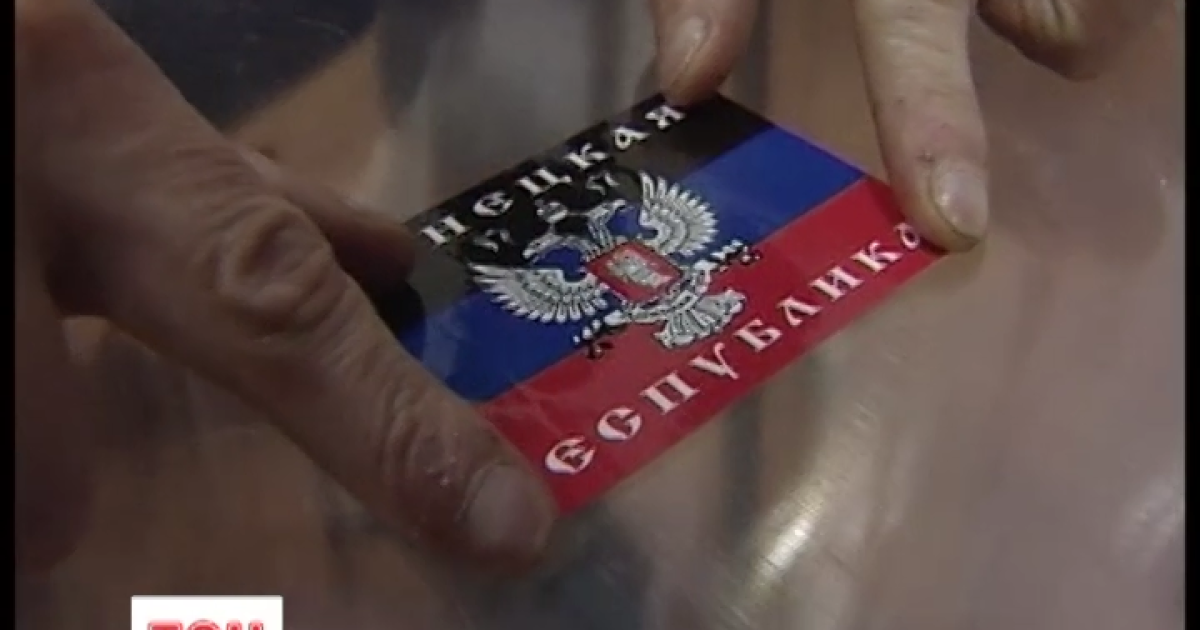 На оккупированной части Донбасса отменены псевдовиборы