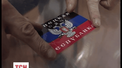 ДНР и ЛНР согласились перенести выборы на 2016 год