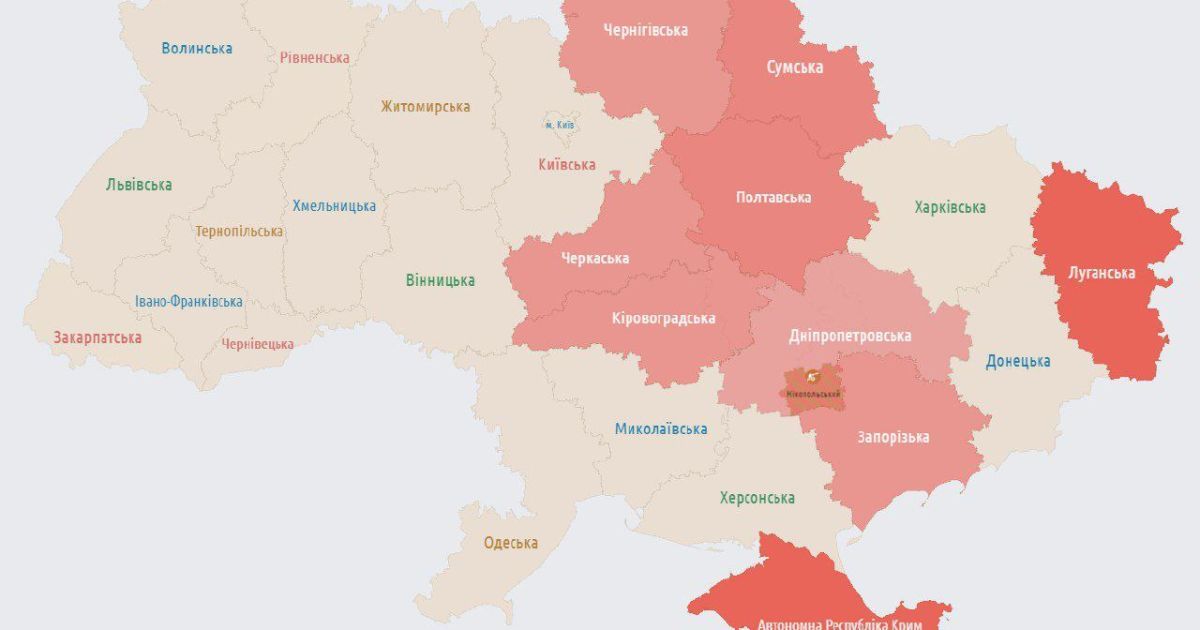 Повітряна тривога дісталася Київщини
