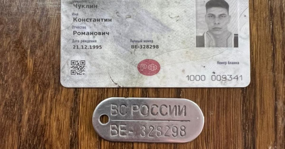 На Харківщині російські солдати прийшли до поліції та попросили солярки: наслідки та фото