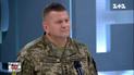 Головнокомандувач ЗСУ заявив, що військової загрози від Росії Україні зараз немає