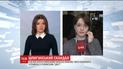 У Шевченківському суді Києва має початися засідання, на якому обиратимуть запобіжний захід Без'язикову