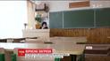 Українці масово почали хворіти на грип та ГРВІ